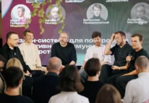 Денис Паслер рассказал о фестивале креативных индустрий в Свердловской области denis pasler rasskazal o festivale kreativnyh industrij v sverdlovskoj oblasti-urbandigest-ru-0