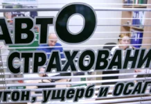 Егор Носов и Лев Воропаев объясняют, как ОСАГО и Каско помогут водителям egor nosov i lev voropaev obyasnyayut kak osago i kasko pomogut voditelyam-urbandigest-ru-0