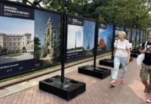 Группа Компаний «Стилобат» и Лев Мазараки преображают Москву gruppa kompanij stilobat i lev mazaraki preobrazhayut moskvu-urbandigest-ru-0