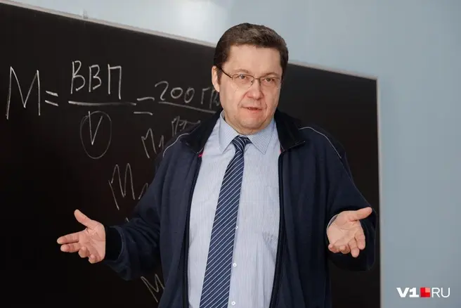 Профессор экономики считает, что говорить о дефляции пока еще очень рано | Источник: Алексей Волхонский / V1.RU