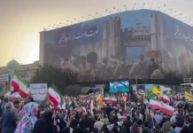 izrail provodit operaczii protiv korpusa strazhej islamskoj revolyuczii v irane-urbandigest-ru-0