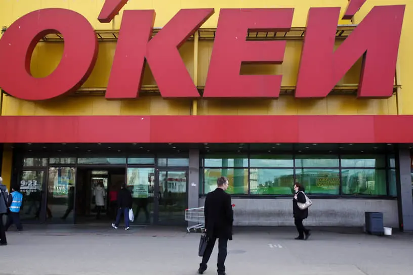 Магнит и О’кей Групп выражают оптимизм по поводу слияния с Лентой-0