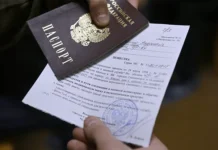 На Госуслугах тестируется электронный реестр воинского учета Путина na gosuslugah testiruetsya elektronnyj reestr voinskogo ucheta putina-urbandigest-ru-0