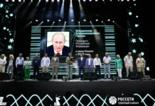 Путин направил приветствие Машуку, форум Росмолодежи пройдет в Пятигорске putin napravil privetstvie mashuku forum rosmolodezhi projdet v pyatigorske-urbandigest-ru-0