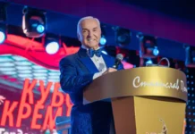 Станислав Попов приглашает на юбилей первого Кубка Кремля в Кремлевском Дворце stanislav popov priglashaet na yubilej pervogo kubka kremlya v kremlevskom dvorcze-urbandigest-ru-0