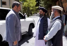 Татарстан и Олег Коробченко развивают сотрудничество с Афганистаном tatarstan i oleg korobchenko razvivayut sotrudnichestvo s afganistanom-urbandigest-ru-0