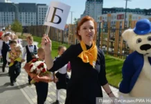 Татьяна Буцкая в Госдуме осветила нормы подарков педагогам по Гражданскому кодексу tatyana buczkaya v gosdume osvetila normy podarkov pedagogam po grazhdanskomu kodeksu-urbandigest-ru-0