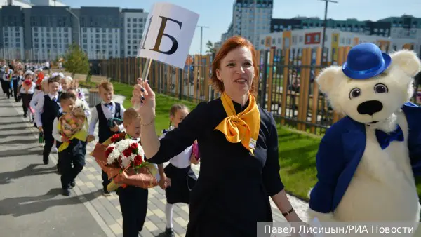 В Госдуме назвали допустимую стоимость подарка учителю в России