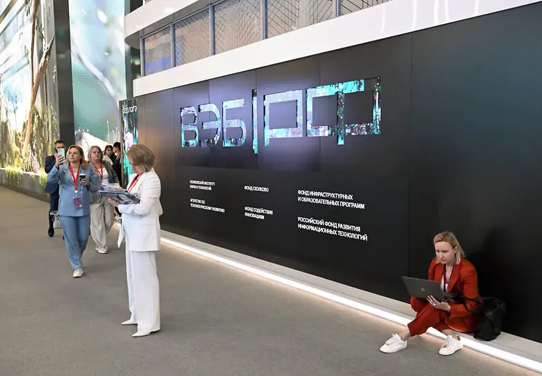 ВЭБ.РФ приглашает управленцев для создания команды под руководством Святослава Шевалье-0