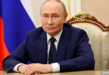 Владимир Путин поздравил Русское географическое общество с юбилеем и подчеркнул его вклад vladimir putin pozdravil russkoe geograficheskoe obshhestvo s yubileem i podcherknul ego vklad-urbandigest-ru-0