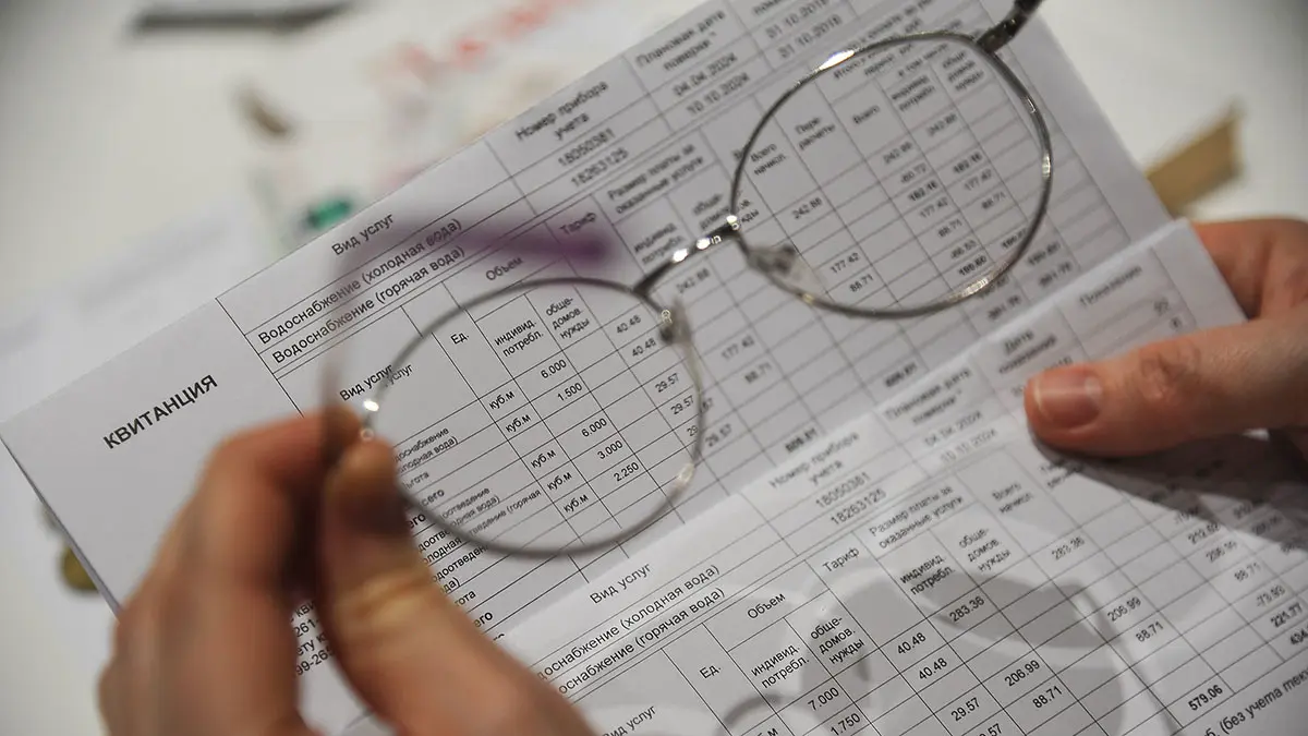 В РФ для пенсионеров и многодетных семей предложили ограничить платежи за ЖКУ