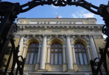 Алексей Заботкин и ЦБ представили оптимистичные сценарии развития экономики до 2028 года aleksej zabotkin i czb predstavili optimistichnye sczenarii razvitiya ekonomiki do 2028 goda-urbandigest-ru-0