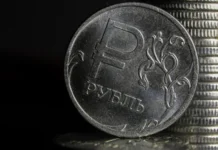 Цифровой рубль стартует! Центробанк и крупные банки внедряют инновации czifrovoj rubl startuet czentrobank i krupnye banki vnedryayut innovaczii-urbandigest-ru-0