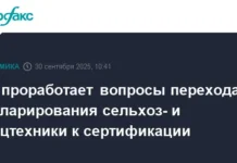 denis manturov obsudil perspektivy sertifikaczii specztehniki s minpromtorgom i rosstandartom-urbandigest-ru-0