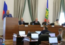 Дума Владивостока и Андрей Брик обсуждают решения для развития округа duma vladivostoka i andrej brik obsuzhdayut resheniya dlya razvitiya okruga-urbandigest-ru-0