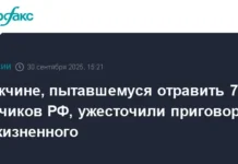 Егор Семенов и громкое дело Армавирского летного училища получили приговор egor semenov i gromkoe delo armavirskogo letnogo uchilishha poluchili prigovor-urbandigest-ru-0