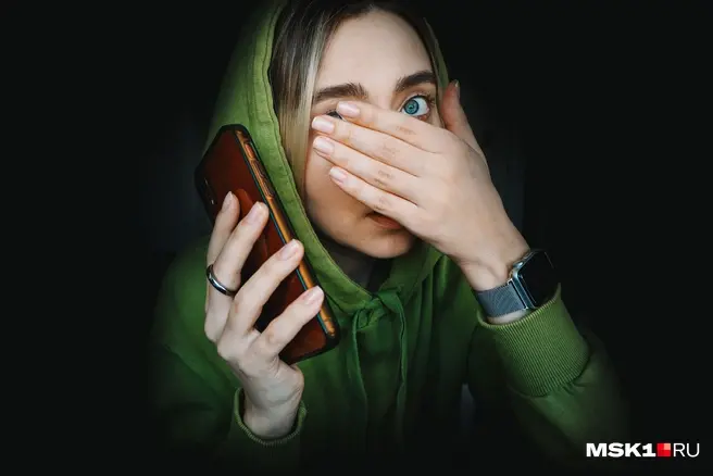 Мошенники могут использовать дипфейки — этого боится треть россиян | Источник: Дарья Селенская / Городские медиа