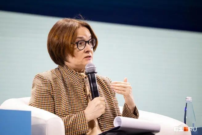 Глава ЦБ не исключила роста цен из-за повышения НДС  | Источник: Владислав Лоншаков / E1.RU