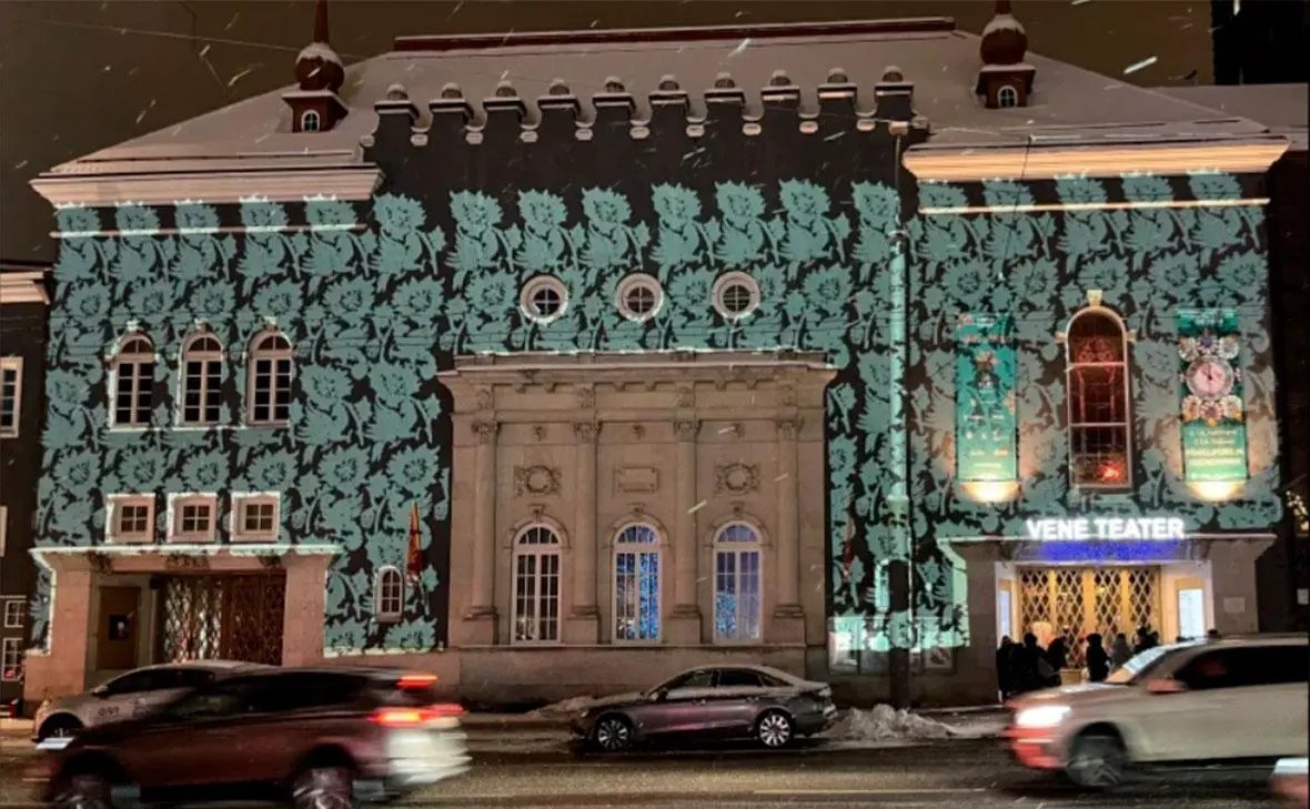 Театр Сюдалинна в Таллине, Эстония (Театр «Сюдалинна»)