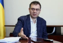 Гетманцев в ВР предупреждает о грозящей катастрофе из-за дефицита бюджета в $10 млрд getmanczev v vr preduprezhdaet o grozyashhej katastrofe izza deficzita byudzheta v 10 mlrd-urbandigest-ru-0