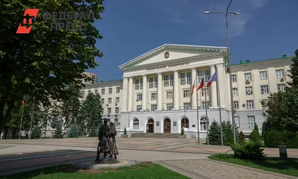 Конкурс Минпромторга России выиграл ДГТУ при поддержке ректора Бесариона Месхи-0