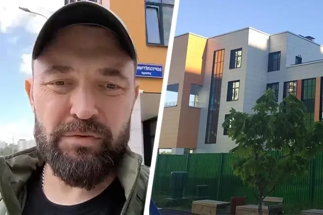 Учитель физкультуры обвинил школу в неправомерном увольнении | Источник: Роман Гизатулин; N S /2GIS