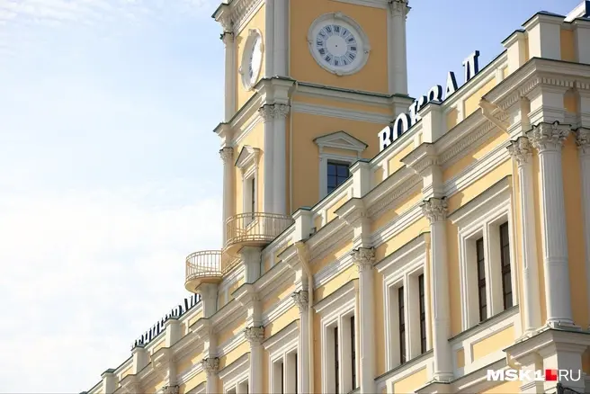 Как выглядит фасад исторического здания Ленинградского вокзала после реконструкции  | Источник: Татьяна Спиридонова / MSK1.RU