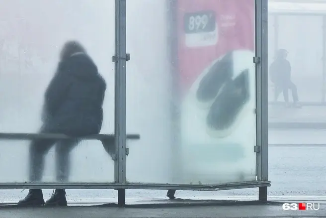 Туман вызвали прохладные ночи в сентябре | Источник: Роман Данилкин / 63.RU