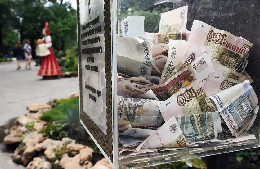 Опыт Русала и КРОС в развитии социальных программ системной благотворительности-0