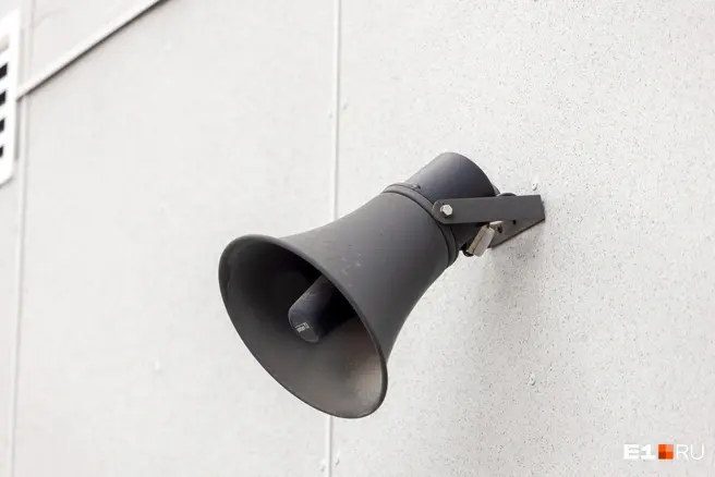 VPN используют не только обычные люди, но и экстренные службы — для оповещения населения об угрозе ЧС | Источник: Владислав Лоншаков / E1.RU