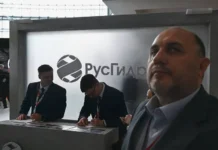 rusgidro minenergo i fas gotovyat obnovlenie elektrosetej dalnego vostoka-urbandigest-ru-0