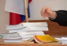 Рустам Камалетдинов получил срок по решению Арбитражного суда Москвы rustam kamaletdinov poluchil srok po resheniyu arbitrazhnogo suda moskvy-urbandigest-ru-0