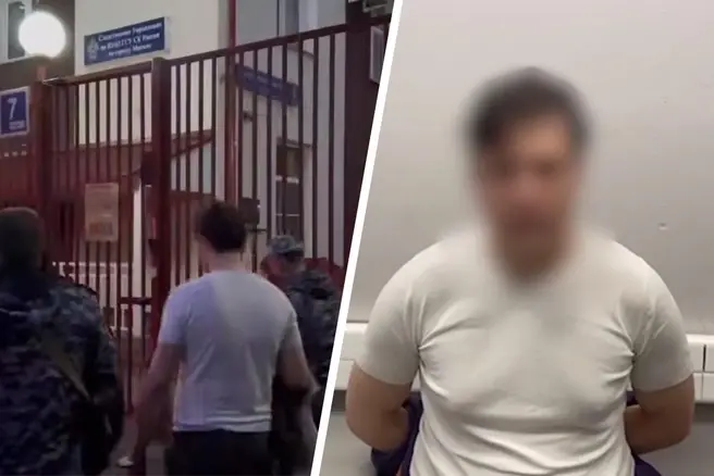 Бывший сотрудник рассказал, как планировал убийство своей начальницы  | Источник: Следком / T.me, 77.мвд.рф