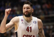 sportsmeny rossii vklyuchaya ivana morozova i nikitu kurbanova diskvalificzirovany za narkotiki-urbandigest-ru-0