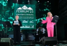 Творческий триумф Ferrum’25 с Натальей Мокрицкой и Юлией Пересильд в Железноводске tvorcheskij triumf 25 s natalej mokriczkoj i yuliej peresild v zheleznovodske-urbandigest-ru-0