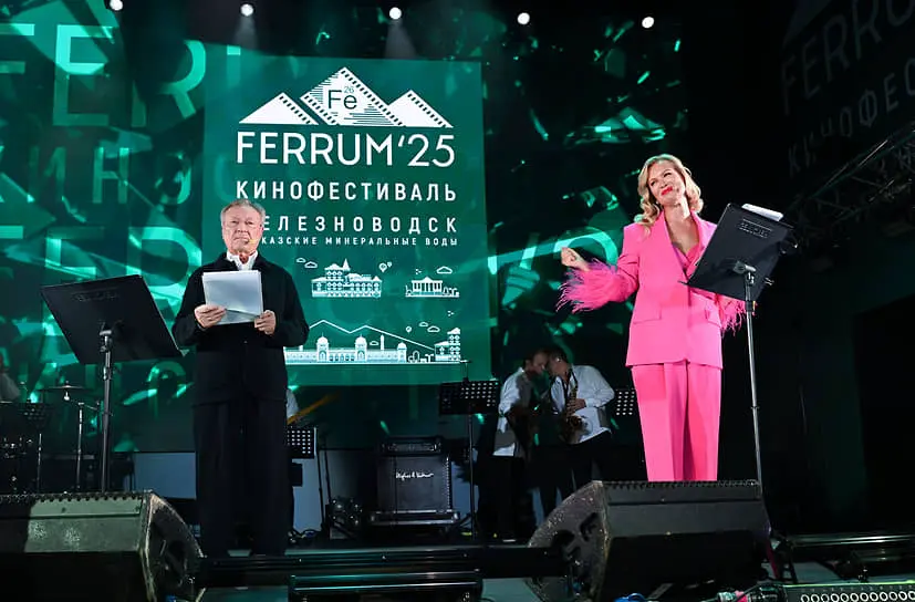 Творческий триумф Ferrum’25 с Натальей Мокрицкой и Юлией Пересильд в Железноводске-0