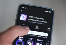 Владимир Кириенко сообщил о росте и инновациях мессенджера MAX на Kazan Digital Week vladimir kirienko soobshhil o roste i innovacziyah messendzhera na -urbandigest-ru-0