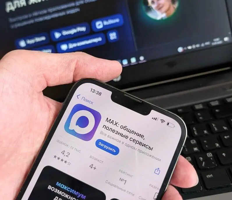 Яндекс запускает YandexGPT 5.1 Pro и Алису в Max и Telegram с ISO/IEC 42001-0