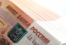 3Logic Group увеличивает выручку до 136,8 млрд, развивая решения на Эльбрус и Байкал 3 uvelichivaet vyruchku do 1368 mlrd razvivaya resheniya na elbrus i bajkal-urbandigest-ru-0