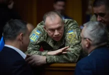 Александр Сырский отмечает рост напряжения среди командиров ВСУ aleksandr syrskij otmechaet rost napryazheniya sredi komandirov vsu-urbandigest-ru-0