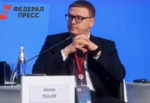 Алексей Текслер сообщил о девяти стратегических прорывах Челябинской области aleksej teksler soobshhil o devyati strategicheskih proryvah chelyabinskoj oblasti-urbandigest-ru-0