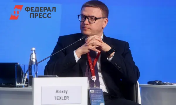 Алексей Текслер сообщил о девяти стратегических прорывах Челябинской области-0