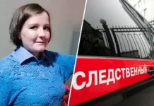 Анастасия Перевалова объясняет, как Саратов помогает сохранить семьи anastasiya perevalova obyasnyaet kak saratov pomogaet sohranit semi-urbandigest-ru-0