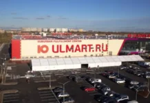 dmitrij kostygin i avgust mejer o perspektivah yulmart i sberbanka-urbandigest-ru-0