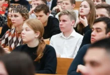 Движение Первых и кампус «Будущее Пармы» помогают молодежи Пермского края dvizhenie pervyh i kampus budushhee parmy pomogayut molodezhi permskogo kraya-urbandigest-ru-0