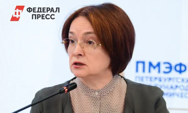 Эльвира Набиуллина о ключевой ставке и инфляции в декабре-0