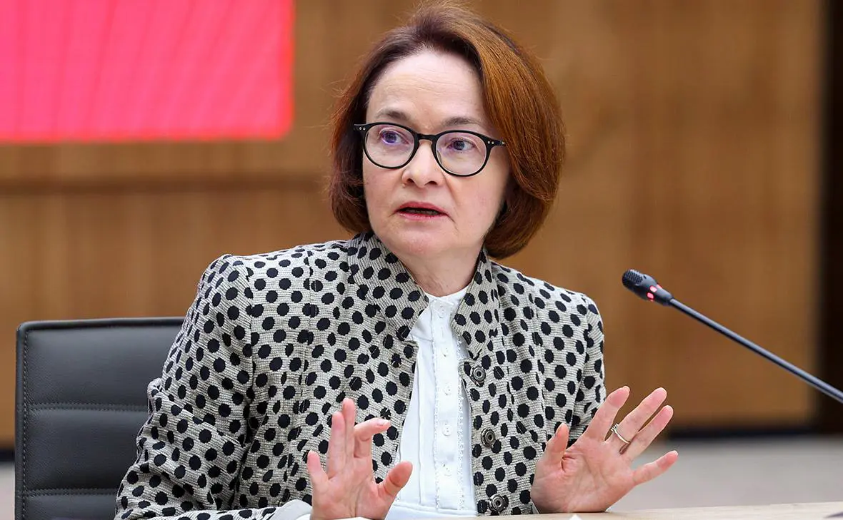 Эльвира Набиуллина (Софья Сандурская / ТАСС)