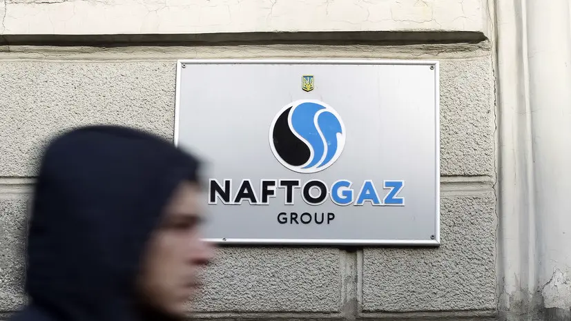 Аналитик: повреждение инфраструктуры «Нафтогаза» повлияет на отопительный сезон