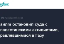 Флотилия стойкости приносит надежду в Газу для мирных активистов flotiliya stojkosti prinosit nadezhdu v gazu dlya mirnyh aktivistov-urbandigest-ru-0