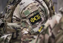 ФСБ предотвратила государственную измену, связанную с Украиной и Карелией fsb predotvratila gosudarstvennuyu izmenu svyazannuyu s ukrainoj i kareliej-urbandigest-ru-0